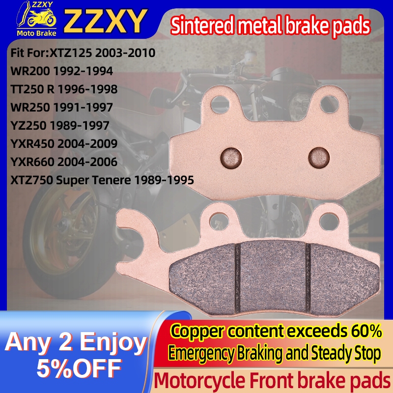 1 คู่รถจักรยานยนต์อุปกรณ์เสริมด้านหน้า Sintered โลหะเบรคสําหรับ YAMAHA XTZ125 03-10 WR200 92-94 TT25