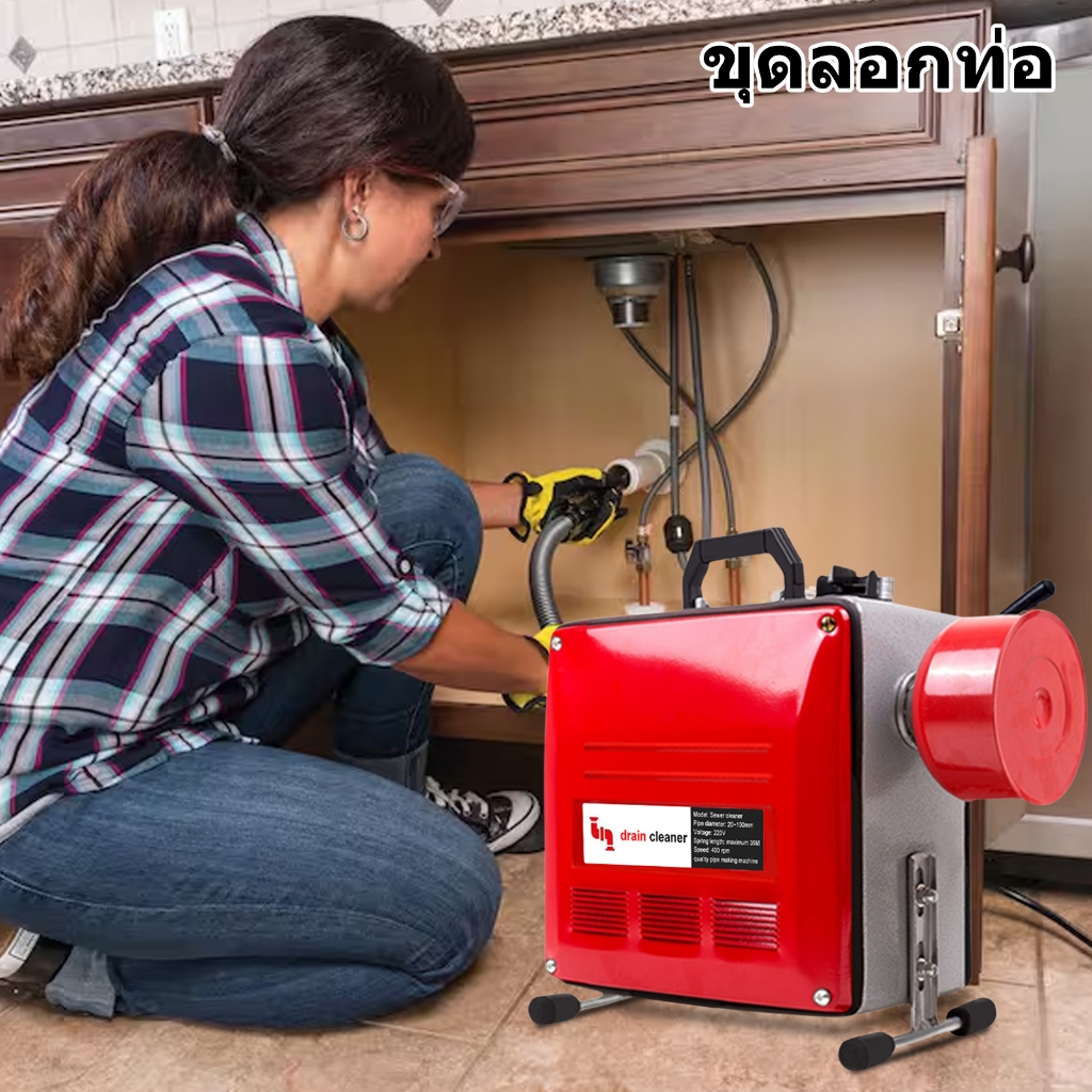 💥 สต็อกในไทย ส่งไว ได้เร็ว 💥เครื่องทะลวงท่อ 19.5m เครื่องงูเหล็ก โนมัติ งูเหล็ก งูเหล็กทะลวงท่อ 3500W แบบมืออาชีพ กำลังสูง ใช้ใน ห้องน้ำ ทะลวงท่อตัน แถม 7 ดอกสว่า น - รูปที่ 4