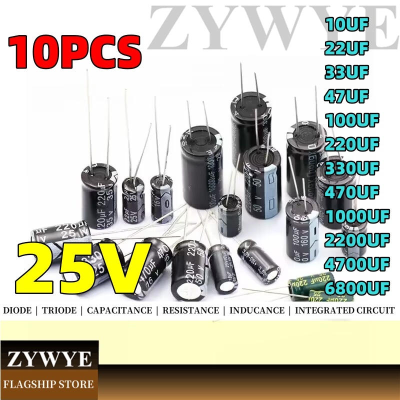 10pcs 25V 1000UF Capacitor 1UF 2.2 UF 3.3 UF 4.7 UF 10UF 22UF 33UF 47UF 100UF 100UF In-line อลูมิเนียม Electrolytic Capacitor 220UF 330UF 470UF 680UF 100UF 2200UF 4700UF 6800UF 25V ตัวเก็บประจุ