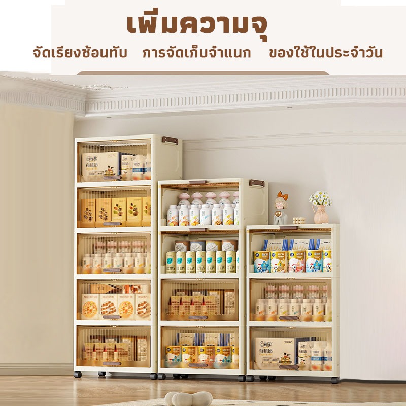 【COD ลิ้นชักใส่เสื้อผ้า】50cm ตู้เสื้อผ้าเด็ก ชั้นวางของ เพิ่มหนา ตู้เก็บของในครัว มีล้อ เป็นมิตรกับสิ่แวดล้อม ตู้เก็บของอเนกประสงค์ ราคา ถูกที่สุด ดีลบีเคเค แกลเลอรีภาพที่ 6