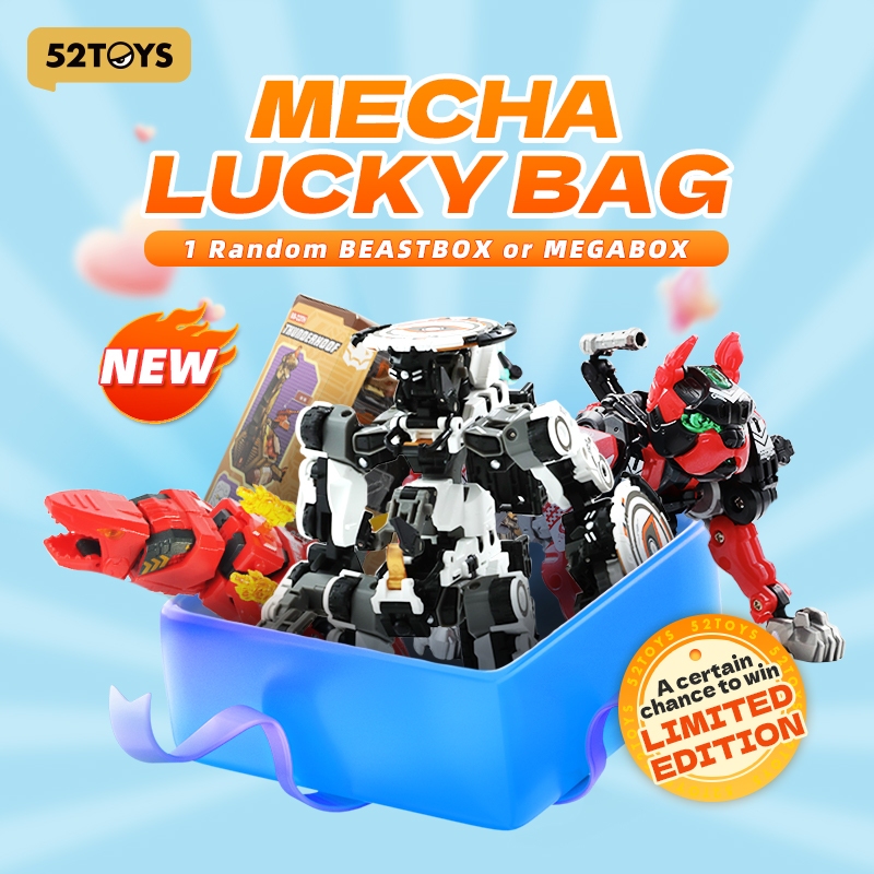 52toys Mecha Lucky Bag-1 Random BEASTBOX หรือ MEGABOX