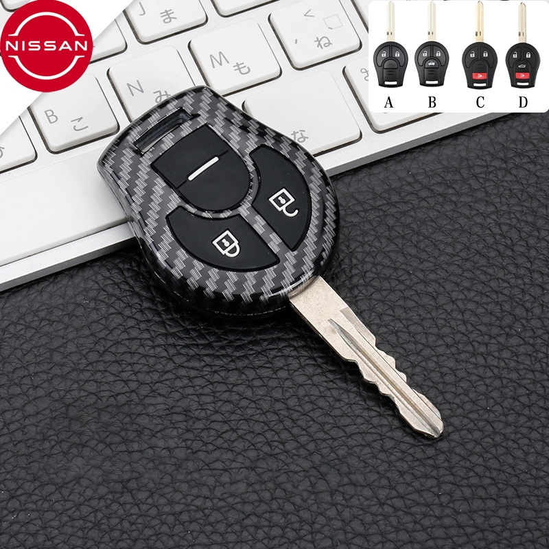 Nissan Navara/Almera/March ออกแบบใหม่คาร์บอนไฟเบอร์ Anti Scratch ฝาครอบกุญแจรีโม