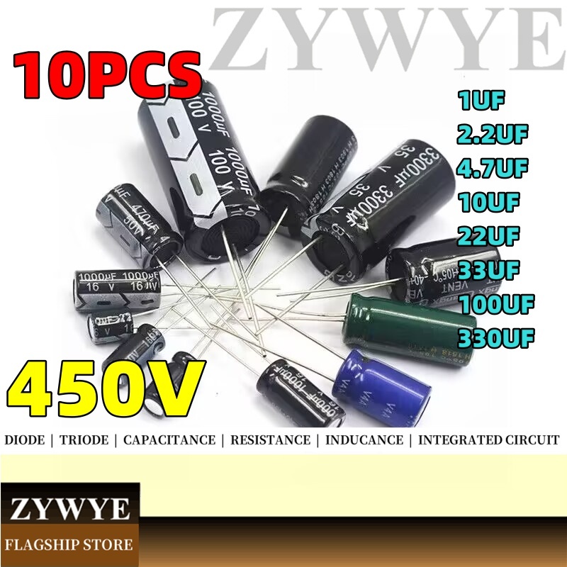 10pcs 450V 10UF Capacitor 1UF 2.2 UF 4.7 UF 10UF 22UF 33UF 100UF 330UF In-line อลูมิเนียม Electrolyt