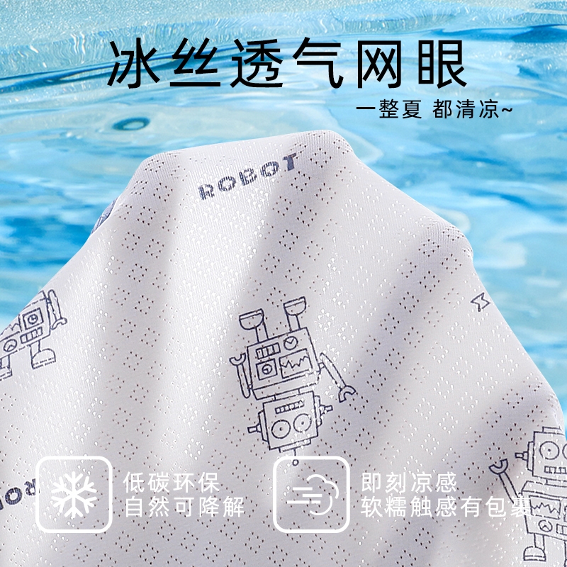 24ชม. จัดส่ง สไตล์ใหม่ชุดชั้นในเด็กผู้ชายผ้าไหมน้ําแข็งความรู้สึกเย็นเด็กชุดชั้นในเด็ก7กต้านเชื้อแบคทีเรียฤดูร้อนบางสไตล์ขนาดเล็กขนาดกลางขนาดใหญ่เด็กกางเกงนักมวยนั - รูปที่ 6