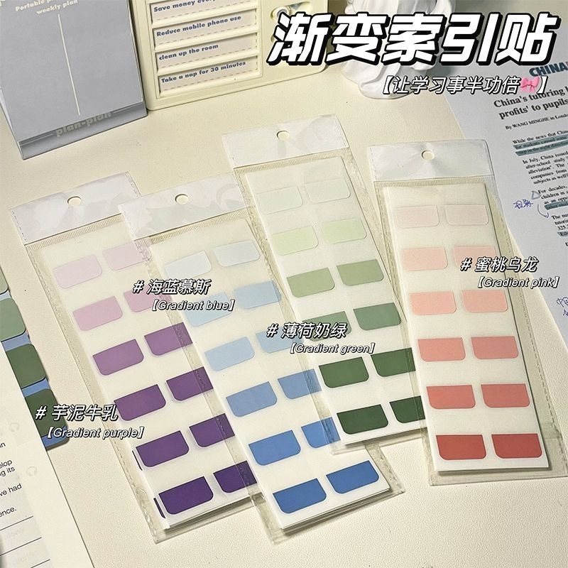 อิน ชุดสติกเกอร์ดัชนีสีไล่โทนสีสติกเกอร์ฉลากมัลติฟังก์ชั่นนักเรียนฉลากเหนียวแท็กรูปถ่าย ทําเอง
