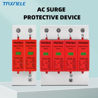 Ac SPD Din Rail 40KA 60KA 2P 4P 385V House Lightning Surge P…