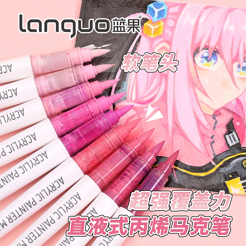 Languo 126 สีชุดตรง liquid Acrylic Marker soft-head ภาพวาดสี Basic สีอะคริลิคถาวรกันน้ํา Marker ปากก