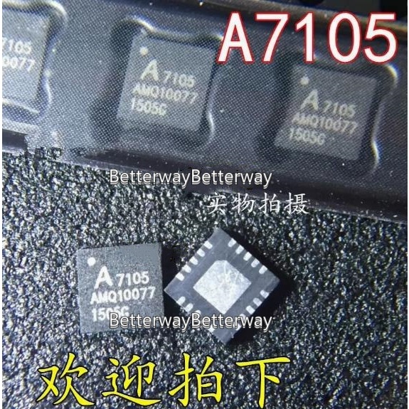 A7105 A8105 ใหม่ A81X05 A71X05AQFI/Q A71X06AQFI/Q A7106 A7102 Semiconductor ส่วนประกอบอิเล็กทรอนิกส์