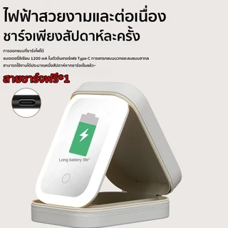 กระเป๋าเครื่องสำอางพรีเมี่ยมพร้อมไฟ LEDสามสีสามารถปรับได้ กระเป๋าเครื่องสำอางแบบพกพา อุปกรณ์แต่งหน้า