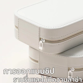 กระเป๋าเครื่องสำอางพรีเมี่ยมพร้อมไฟ LEDสามสีสามารถปรับได้ กระเป๋าเครื่องสำอางแบบพกพา อุปกรณ์แต่งหน้า