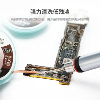Ycs 2มม 2015 Desoldering Braid Solder Remover Wick BGA บัดกรีลวดดีบุกสายไฟ Flux Absorption Line Braid เทป 1.5M อุปกรณ์