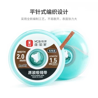 Ycs 2มม 2015 Desoldering Braid Solder Remover Wick BGA บัดกรีลวดดีบุกสายไฟ Flux Absorption Line Braid เทป 1.5M อุปกรณ์