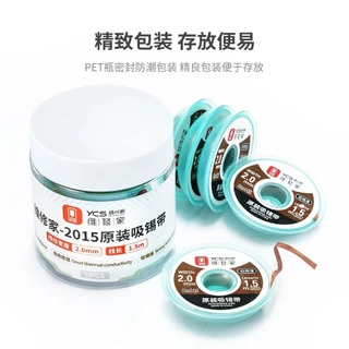 Ycs 2มม 2015 Desoldering Braid Solder Remover Wick BGA บัดกรีลวดดีบุกสายไฟ Flux Absorption Line Braid เทป 1.5M อุปกรณ์