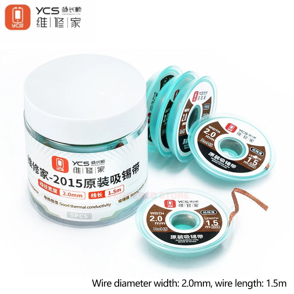 Ycs 2 มม. 2015 Desoldering Braid BGA บัดกรีลวดดีบุกสายไฟ Flux Absorption Braid เทป 1.5M เครื่องมือ