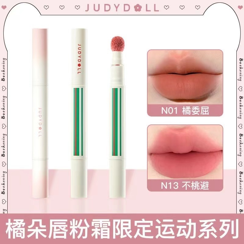 Judydoll ลิปสติก ลิปครีม เนื้อแมตต์ สีส้มอิฐ สีแดง ไวท์เทนนิ่ง