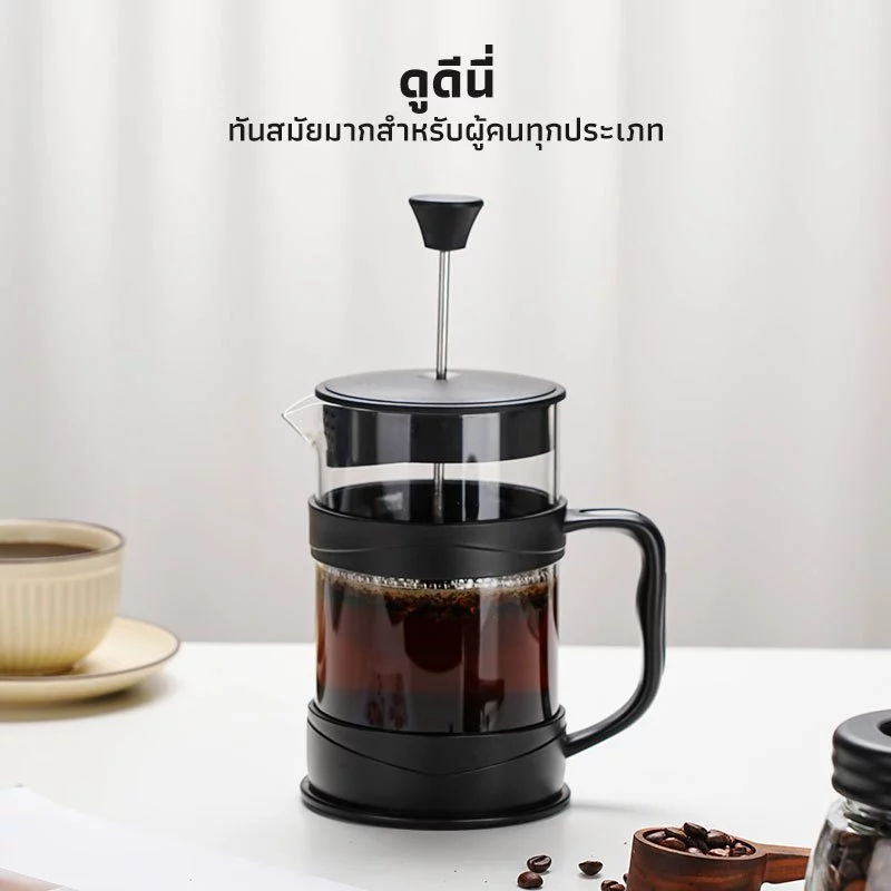 GIANXI🔥การจัดส่งที่รวดเร็ว🔥หม้อ แก้วชงชา ถ้วยกาแฟ แก้วกาแฟ เครื่องชงชา ที่ชงชา กาน้ําชา นม โฟม แบบกด สไตล์ฝรั่งเศส กาต้มน้ำแก้ว french กากาแฟสด 350/600/800/ 1000 มล thumbnail 8
