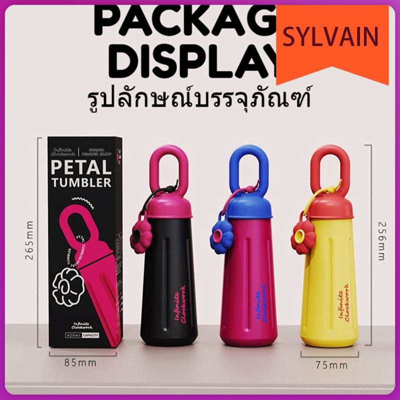 โดปามีน กอด ถ้วย มูลค่าสูง น่ารัก พกพา ติดรถ ท่องเที่ยว ถ้วย 316สแตนเลส กลีบดอกไม้ ถ้วยน้ํา กีฬา เด็ก