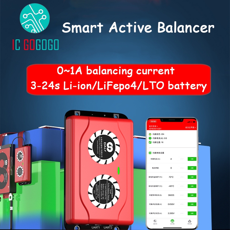 Daly 1A BMS Active Balancer สมาร์ท Equalization Lifepo4 Li-ion LTO 18650 แบตเตอรี่ eควอไลเซอร์ 24V 3