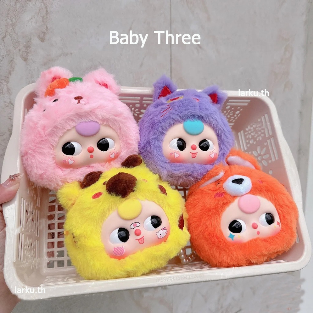 Baby Three V1 เบบี้ทรี ของแท้ กล่องสุ่ม ฟิกเกอร์ โมเดล Blind box