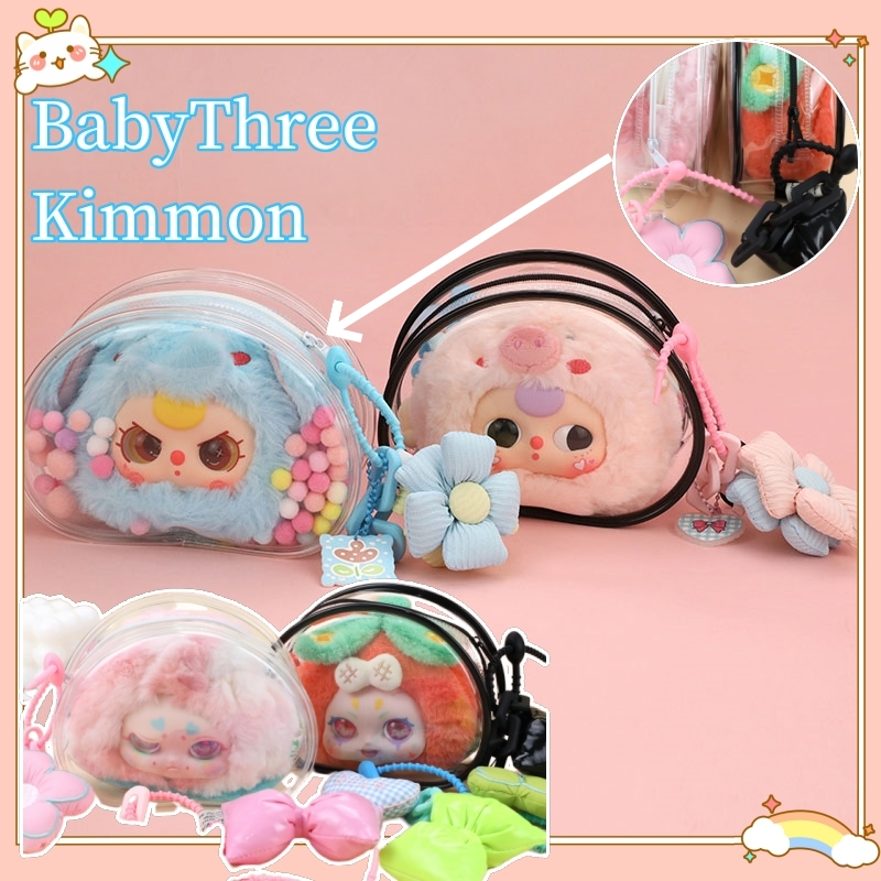 BabyThree v1/v2 kimmon วงกลมตุ๊กตาถุงเก็บโปร่งใส PVCเหมาะสําหรับพวงกุญแจ DIY ฝุ่นกันน้ํา