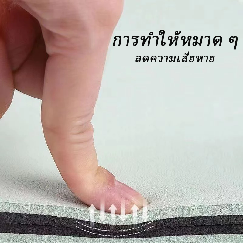 เสื่อโยคะ NBR 8mm 183x61cm กันลื่น ออกกำลังกาย พกพาสะดวก thumbnail 5