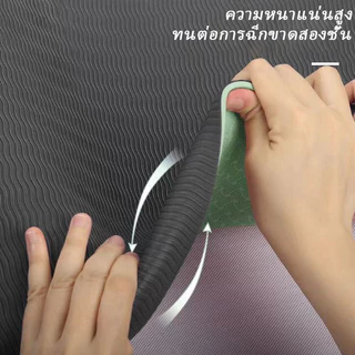 เสื่อโยคะ เสื่อโยคะกันลื่น หนา 8 มิล ขนาด 183x61 cm Yoga Mat อุปกรณ์ออกกำลังกายกีฬา พรมโยคะ เบาะเล่นโยคะ รองโยคะ