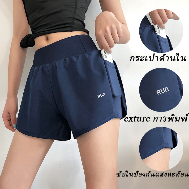 รูปภาพ 2