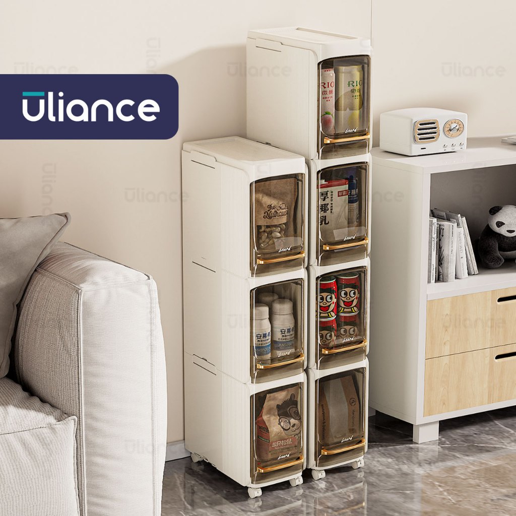 Uliance ตู้เก็บของช่องว่างประหยัดพื้นที่แบบบาง | ที่จัดระเบียบพลาสติกที่ทนทานอเนกประสงค์สําหรับบ้านและสํานักงาน