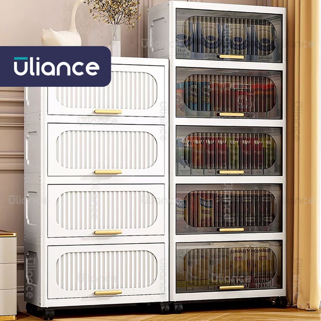 Uliance 40-70 ซม. ตู้เก็บของ ตู้ลิ้นชักแบบพลิก ตู้เก็บของอเนกประสงค์ความจุใหญ่ มีล้อเลื่อน เก็บของเล่นและขนม