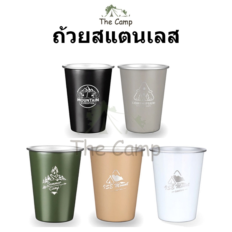 ถ้วยน้ําสแตนเลสกลางแจ้งถ้วยนมถ้วยไวน์สีขาวกาแฟเครื่องดื่มเย็นถ้วยตั้งแคมป์เบียร์ 350มล