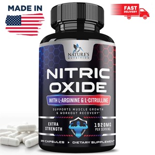 แอล-อาร์จินีน, แอล-ไซทราลูลีน - การเจริญเติบโตของกล้ามเนื้อ,…