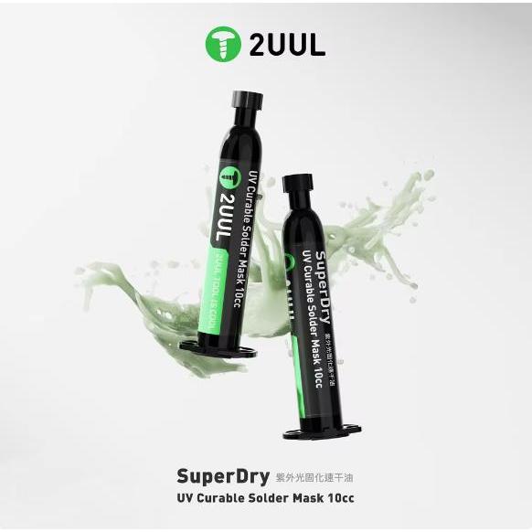 2uul SC55 SuperDry UV Curable Solder Mask 10CC สําหรับซ่อมโทรศัพท์มือถือกระโดดลวด Quick Dry Curing เชื่อมวาง Flux น้ํามัน
