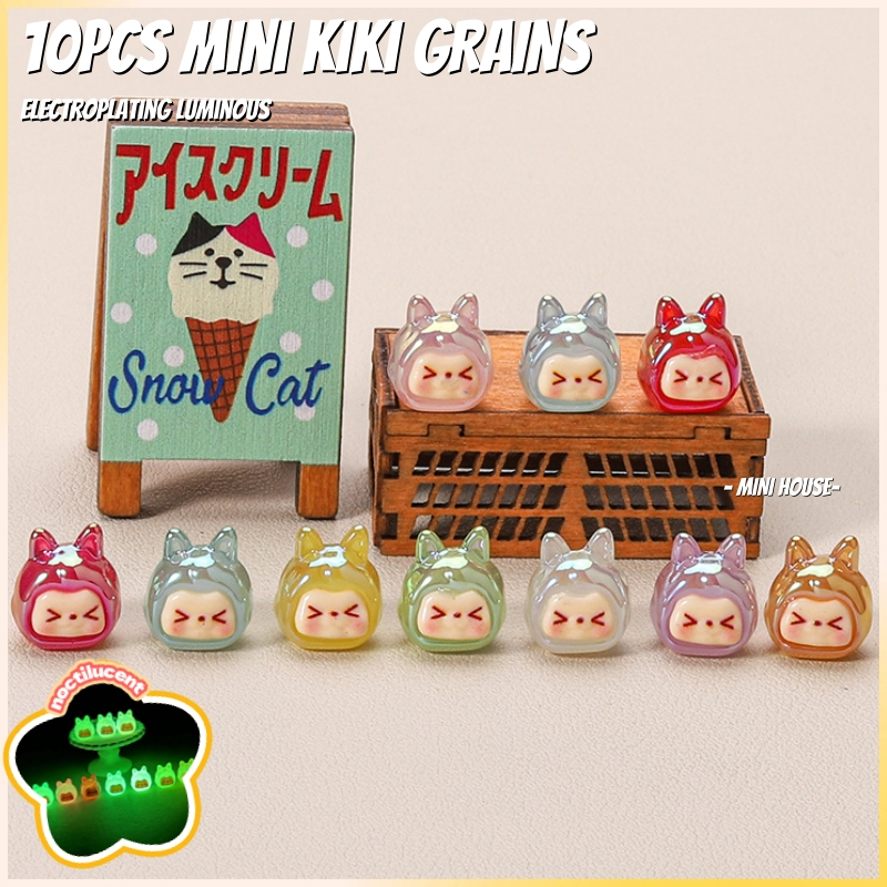 [MINI House] ชุบ Luminous kiki ธัญพืชการ์ตูนเดสก์ท็อปเครื่องประดับขนาดเล็กโฮมเมดตุ๊กตา HOUSE พวงกุญแจจี้อุปกรณ์เสริม charms