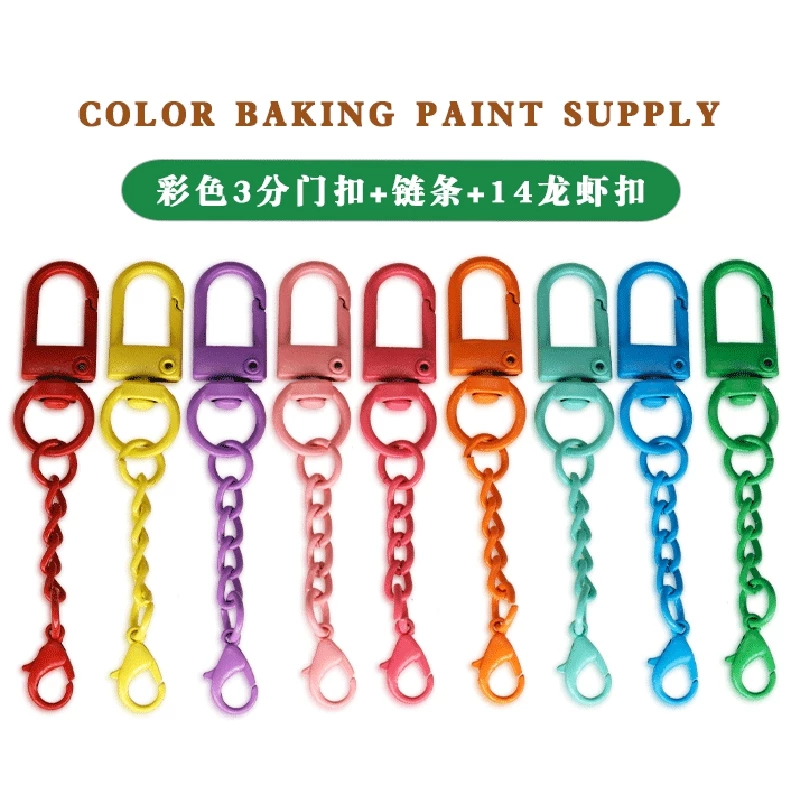 1pcs แยกแหวน Keyfob พวงกุญแจเบเกอรี่เคลือบเงา Charm 4 แหวนกุ้งก้ามกรามสําหรับพวงกุญแจจี้