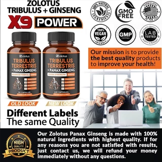 Tribulus Extract - ความอดทน พลังงาน ประสิทธิภาพ - ผลิตภัณฑ์เสริมอาหาร