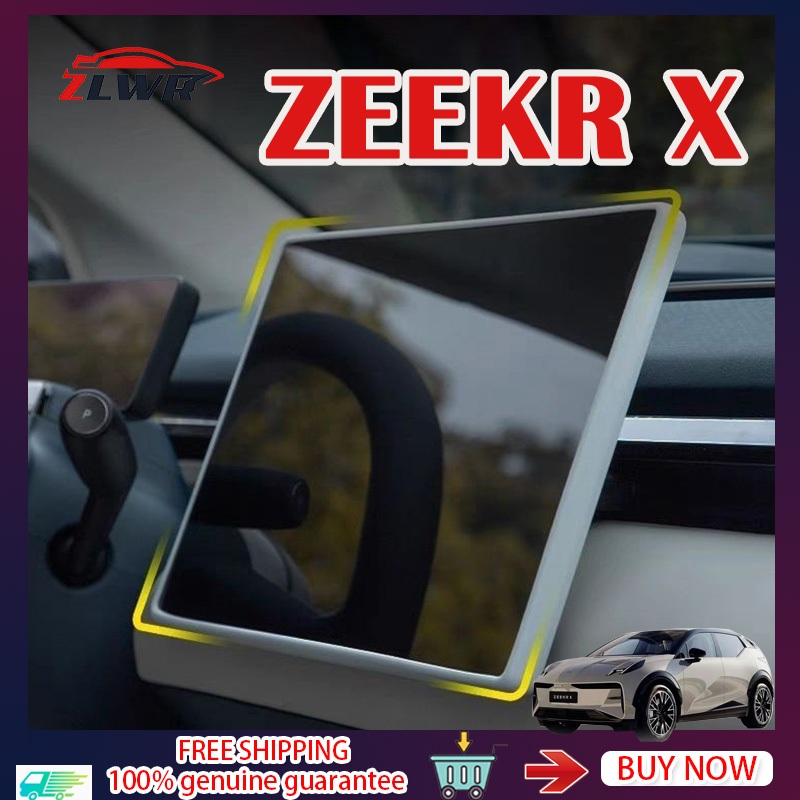 ZLWR Zeekr X กรอบซิลิโคน ป้องกันหน้าจอนําทาง อุปกรณ์เสริม สําหรับปรับเปลี่ยน อุปกรณ์รถ zeekr ของแต่งรถ zeekr x แต่งรถ