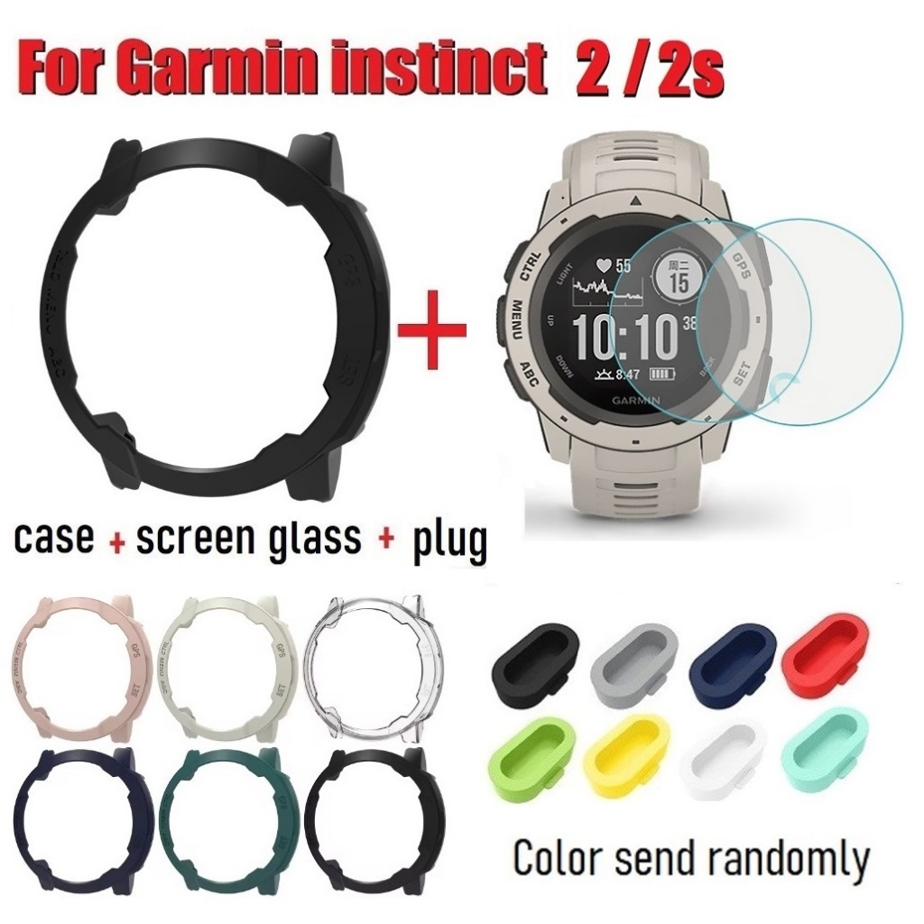 For Garmin Instinct 2 เคส +ฟิล์ม + Anti-shatter Dust Plug สาย Garmin Instinct 2 Screen Protector เคส