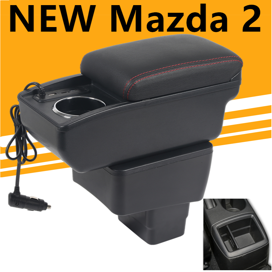Mazda2 ที่วางแขนสไตล์ใหม่ กล่องเก็บคู่ ที่วางแก้วกลาง สําหรับรถมาสด้า 2