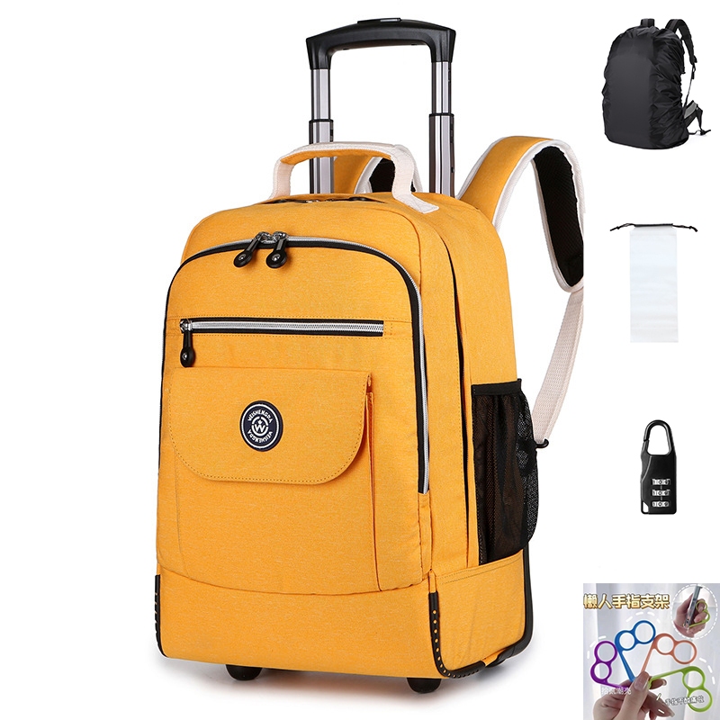 Ladies Trolley Schoolbag [ฟรีรหัสล็อค+35L Rain Cover+ร่ม] 17 นิ้วสุภาพสตรีรถเข็นกระเป๋าธุรกิจ Boarding Travel Troce
