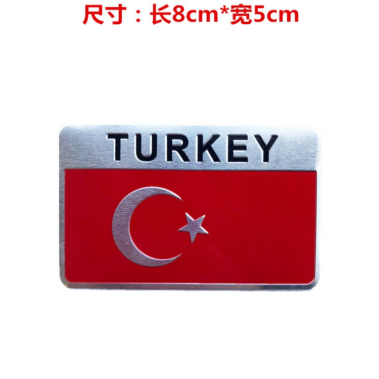 โลหะดัดแปลงธงสติกเกอร์รถมาเลเซียเวียดนามสหภาพยุโรปอินโดนีเซียออสเตรเลียธงจีนป้ายธง - รูปที่ 4