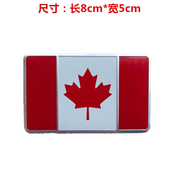 โลหะดัดแปลงธงสติกเกอร์รถมาเลเซียเวียดนามสหภาพยุโรปอินโดนีเซียออสเตรเลียธงจีนป้ายธง - รูปที่ 2