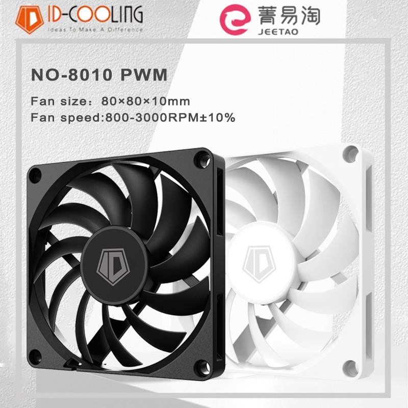 Id-cooling NO-8010-PWM 80MM PC Case พัดลมระบายความร้อน 10 มม.การออกแบบบางพิเศษพัดลมระบายความร้อนควบค