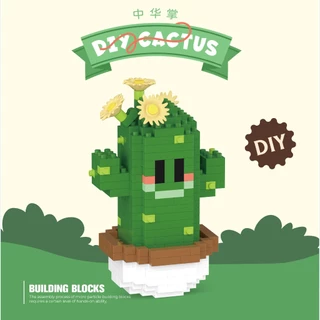ชุดกระบองเพชรน่ารัก DIY บล็อกตัวต่ออนุภาคขนาดเล็ก ของเล่นของขวัญวันเกิด