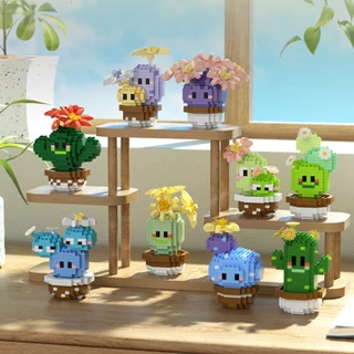 ชุดกระบองเพชรน่ารัก DIY บล็อกตัวต่ออนุภาคขนาดเล็ก ของเล่นของขวัญวันเกิด