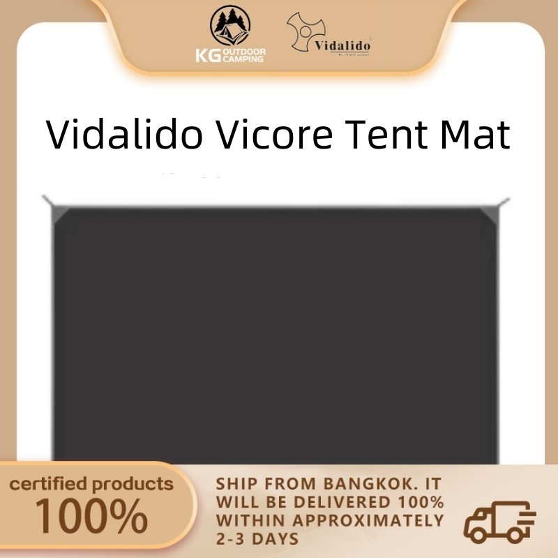 Vidalido Vicore Tent Mat