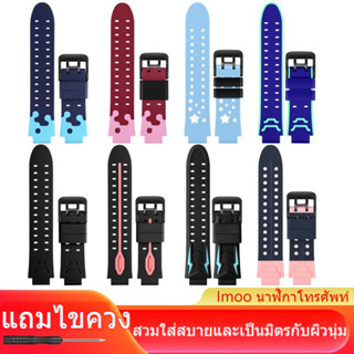 [คลังสินค้าพร้อม] เหมาะสําหรับนาฬิกาโทรศัพท์อัจฉริยะตัวน้อย …