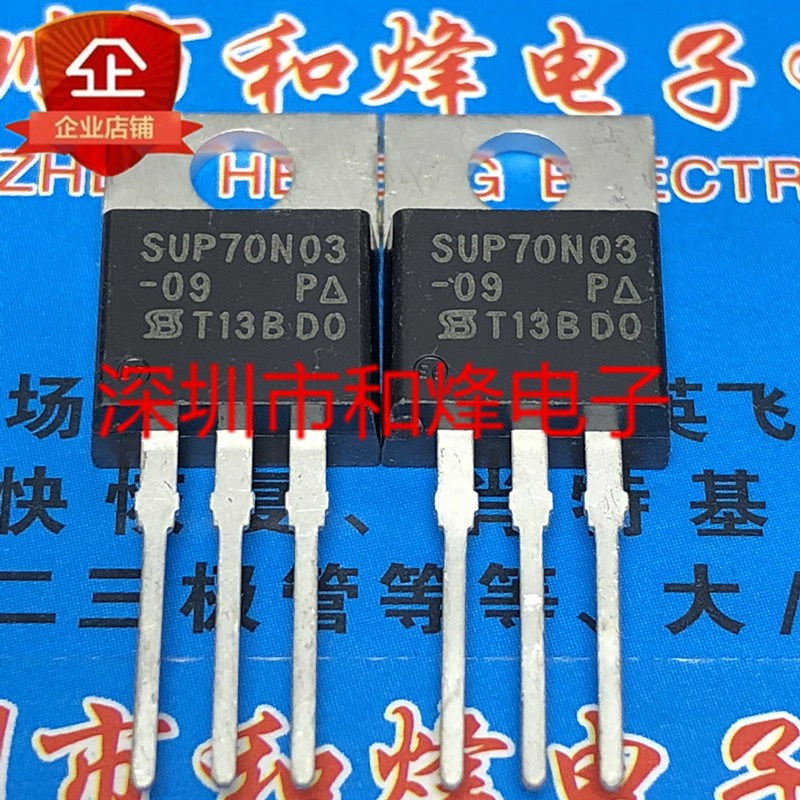 Sup70n03-09p MUR1660CTG U1660G STPS20150CT 75333P HUF75333P3 CS8N65A8H 1-5PCS TO-220 ของแท้ MOSFET F