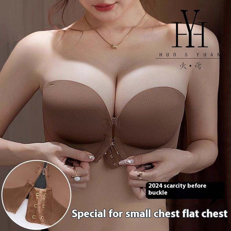 Huoyuan[ready Stock]บราไร้โครงสําหรับผู้หญิงหน้าอกเล็กที่รวบรวมและโชว์หัวเข็มขัดด้านหน้าไม่ลื่นไม่มีร่องรอยเกาะอกป้องกันแสงสะท้อนหลังสวยห่อหน้าอกte