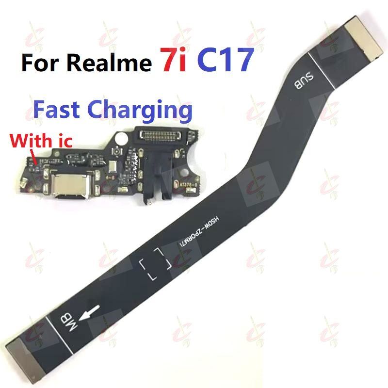 แพรตูดชาร์จ ตูดชาร์จ (Charging board) สําหรับ Realme 7i แพรต่อจอ (Board Flex) Realme C17