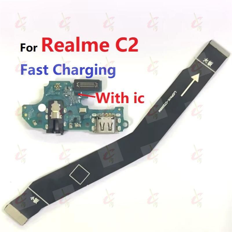 แพรตูดชาร์จ ตูดชาร์จ (Charging board) สําหรับ Realme C2 แพรต่อจอ (Board Flex) RMX1941